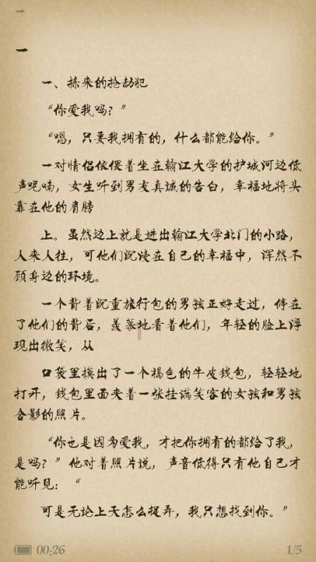 哈哈体育官方入口